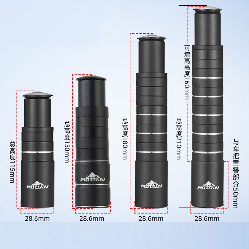 Stem Extender Tube - Increasador de altura do guidão de