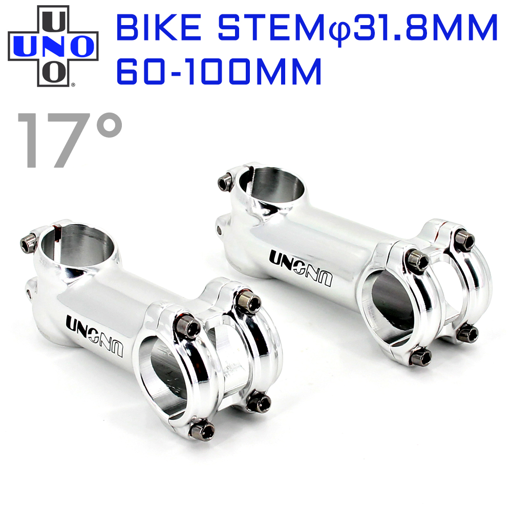 Stem Extender Tube - Haste prateada de bicicleta uno, extensor