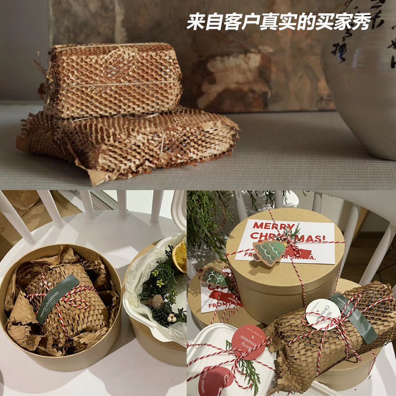 Papel Kraft Honeycomb – Embala - Flower Wrap Kraft avaliação e preço